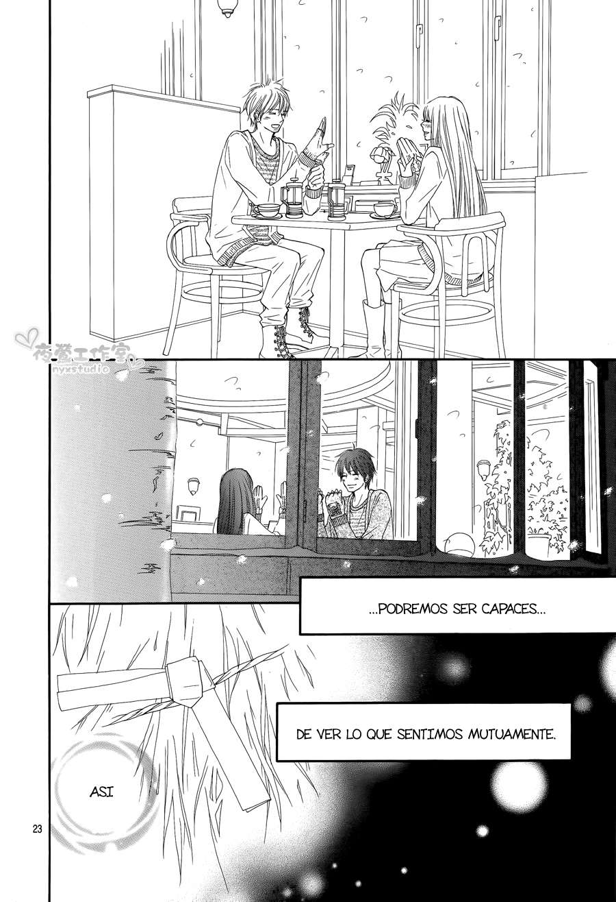 Read Kimi Ni Todoke ES Manga Online