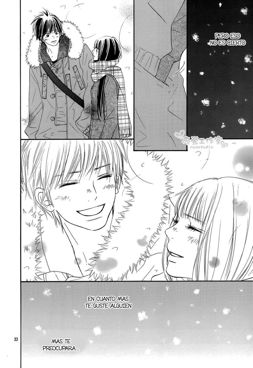 Read Kimi Ni Todoke ES Manga Online