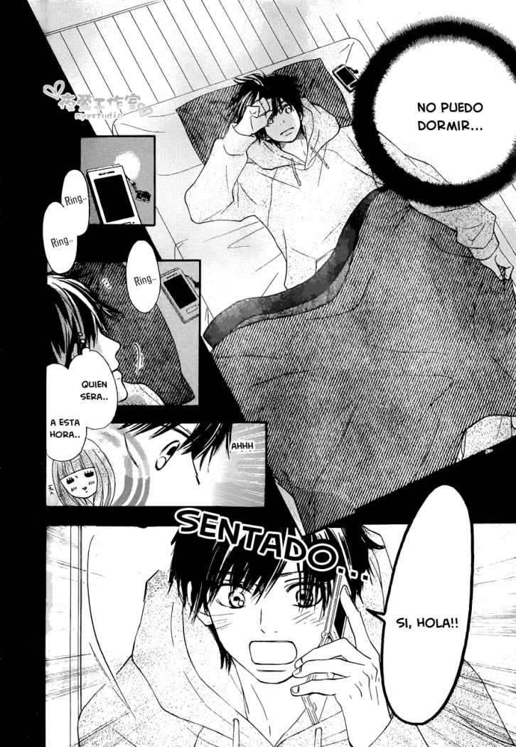 Read Kimi Ni Todoke ES Manga Online