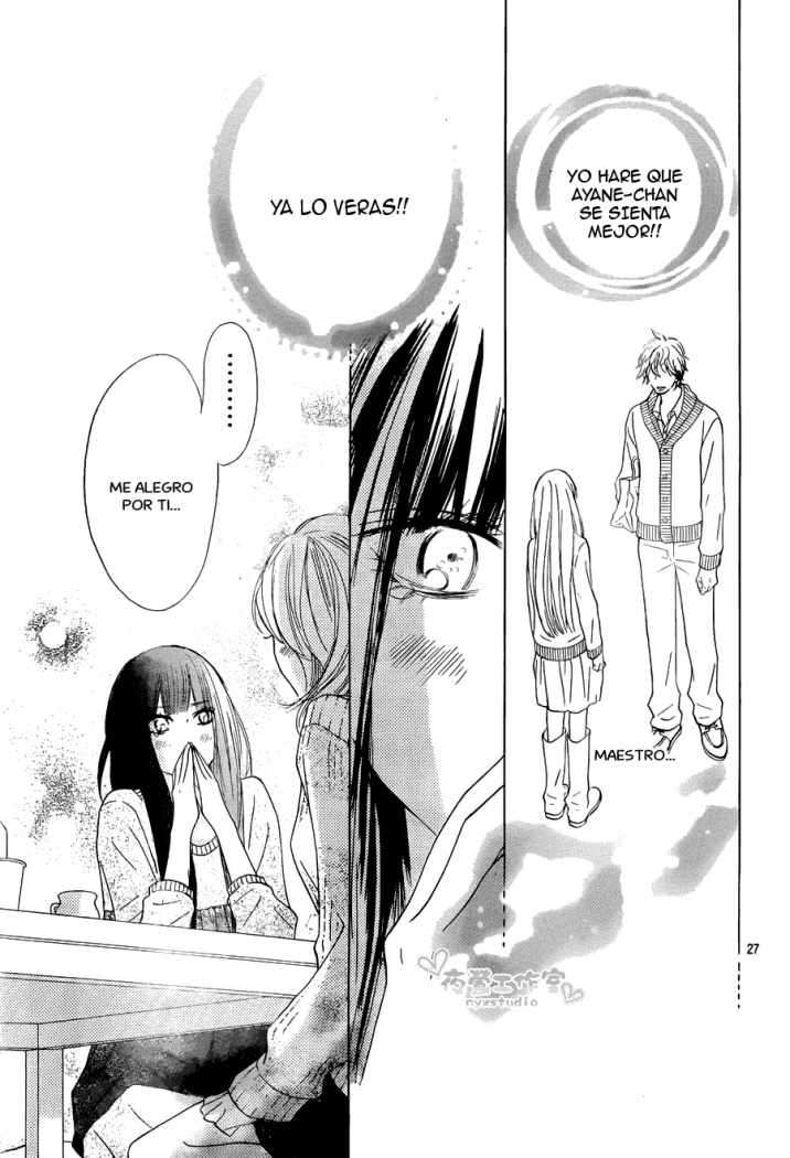 Read Kimi Ni Todoke ES Manga Online
