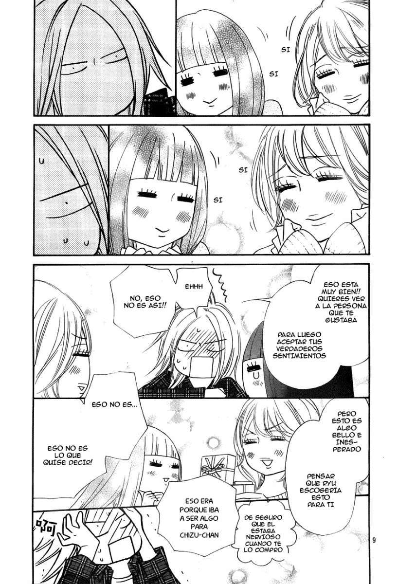 Read Kimi Ni Todoke ES Manga Online