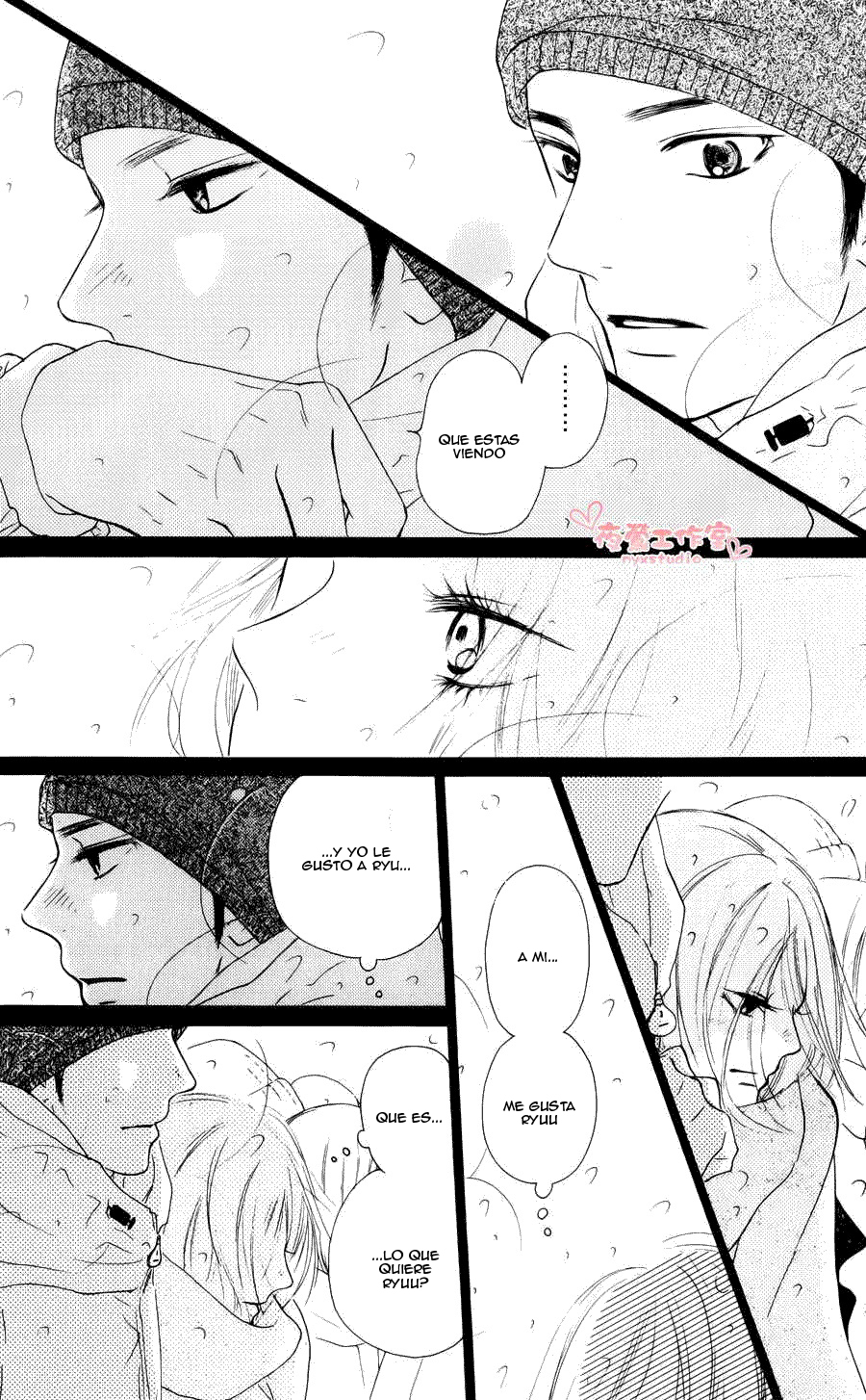 Read Kimi Ni Todoke ES Manga Online