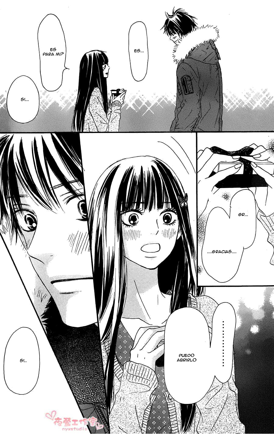 Read Kimi Ni Todoke ES Manga Online