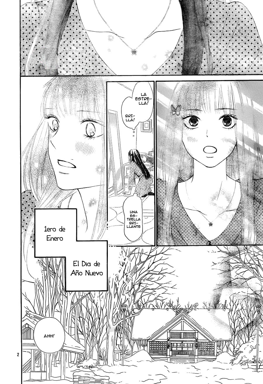 Read Kimi Ni Todoke ES Manga Online