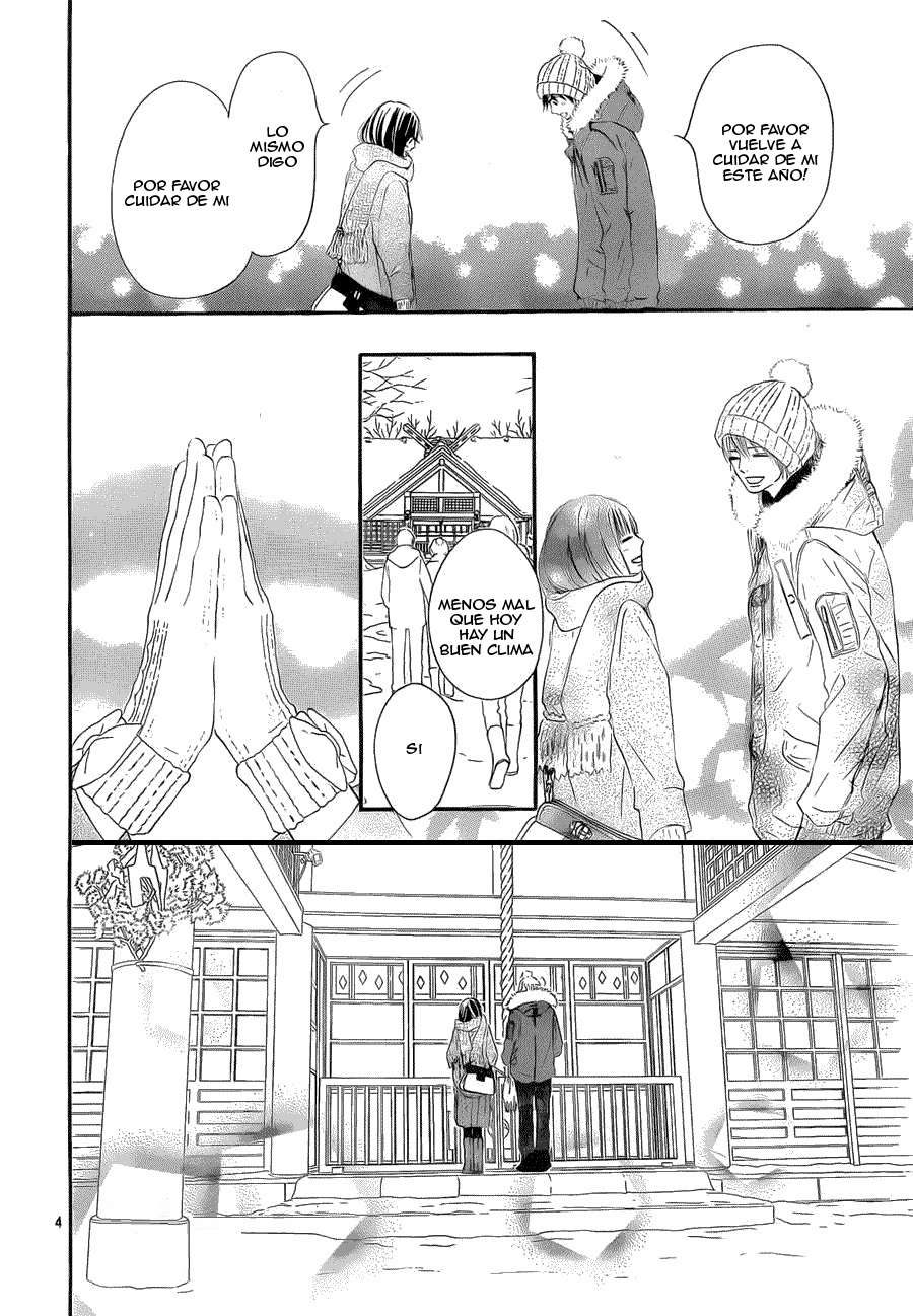 Read Kimi Ni Todoke ES Manga Online
