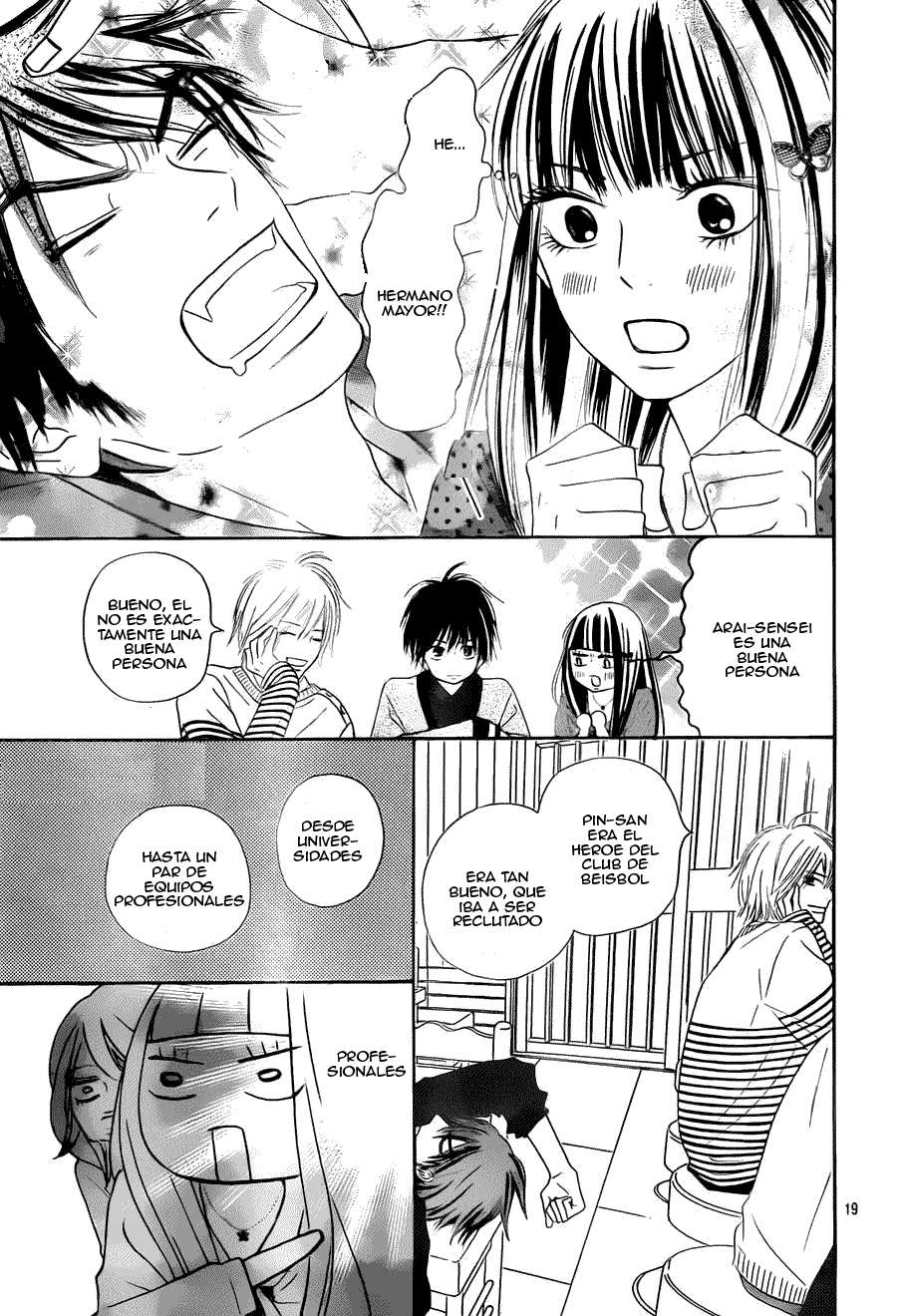 Read Kimi Ni Todoke ES Manga Online