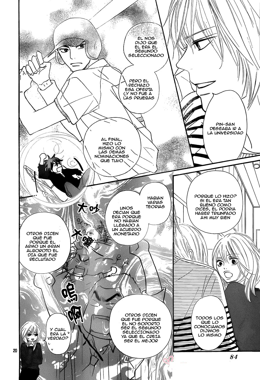 Read Kimi Ni Todoke ES Manga Online