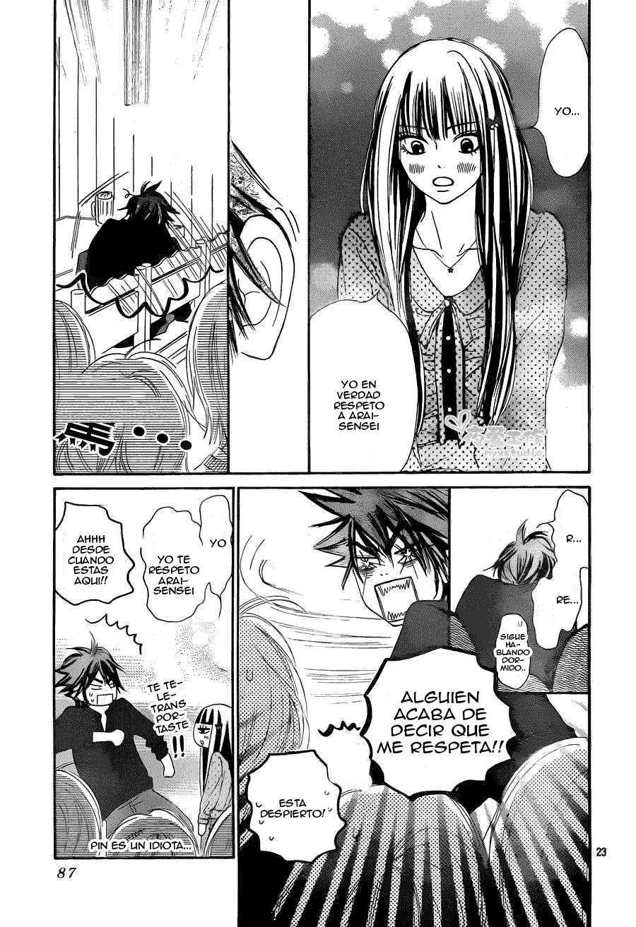 Read Kimi Ni Todoke ES Manga Online