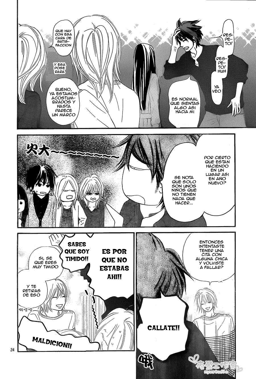 Read Kimi Ni Todoke ES Manga Online