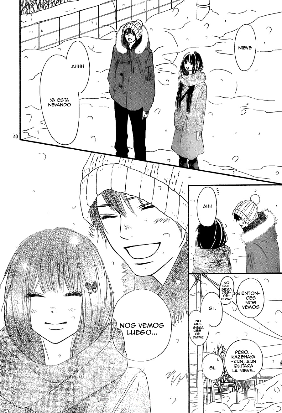 Read Kimi Ni Todoke ES Manga Online