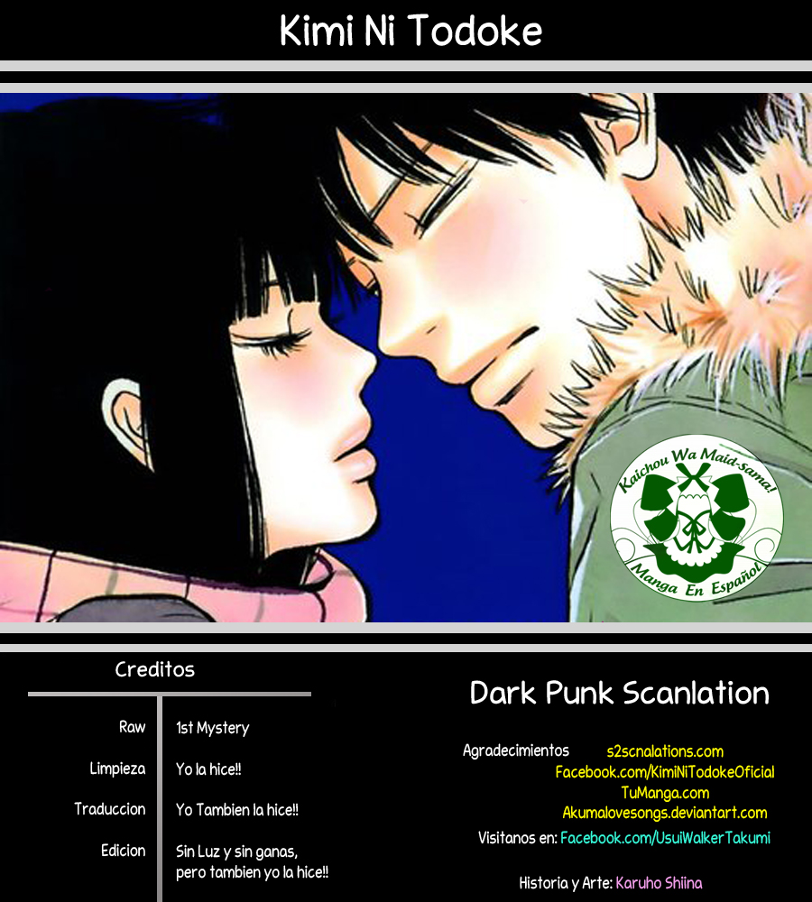 Read Kimi Ni Todoke ES Manga Online