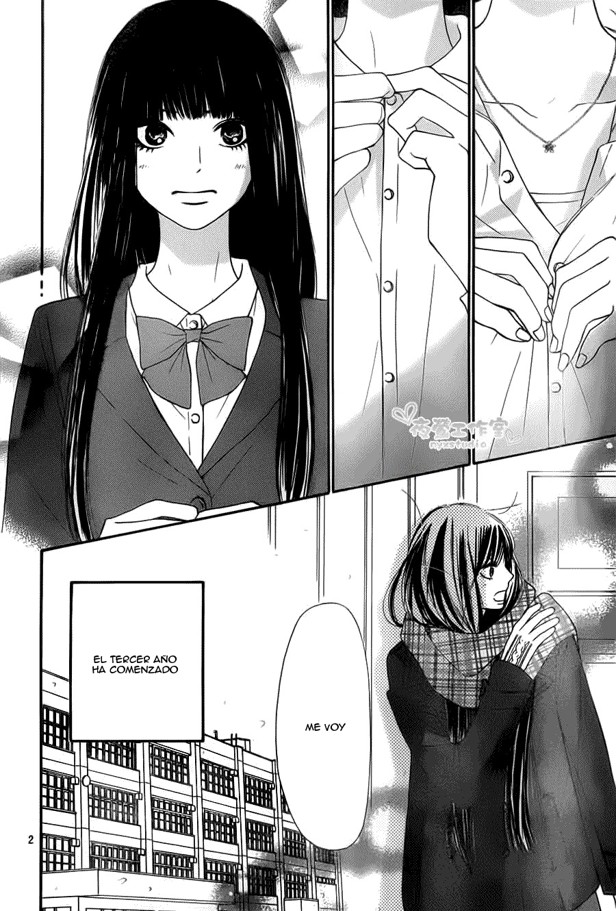Read Kimi Ni Todoke ES Manga Online