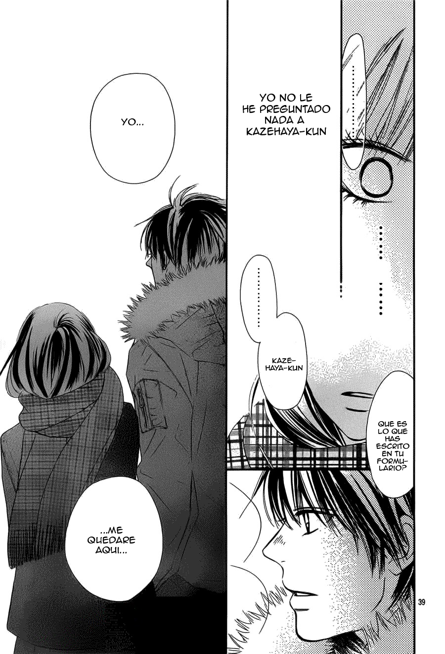 Read Kimi Ni Todoke ES Manga Online