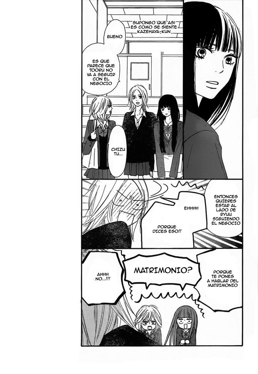 Read Kimi Ni Todoke ES Manga Online