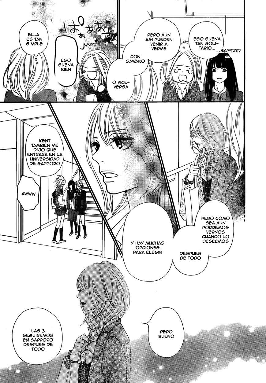Read Kimi Ni Todoke ES Manga Online