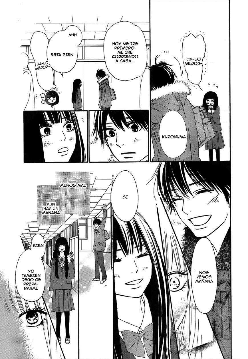 Read Kimi Ni Todoke ES Manga Online