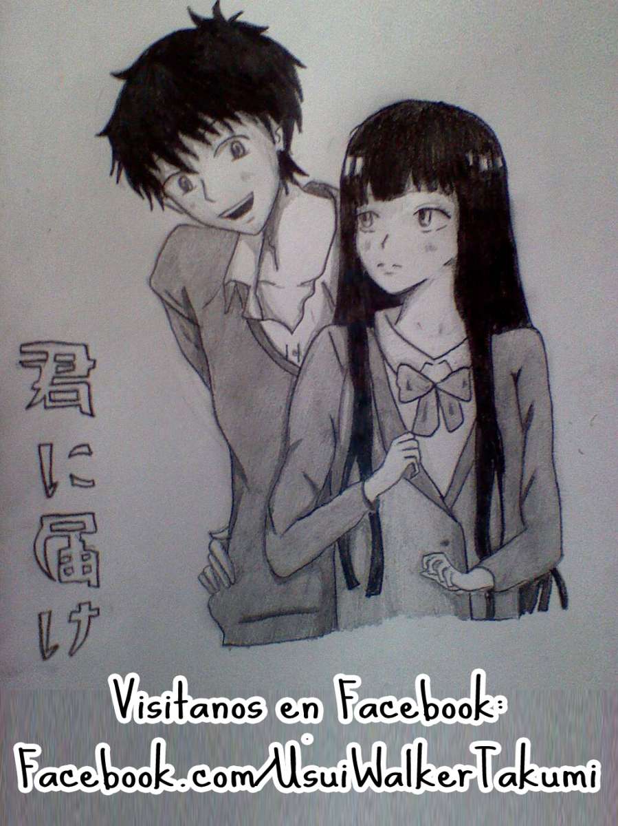 Read Kimi Ni Todoke ES Manga Online