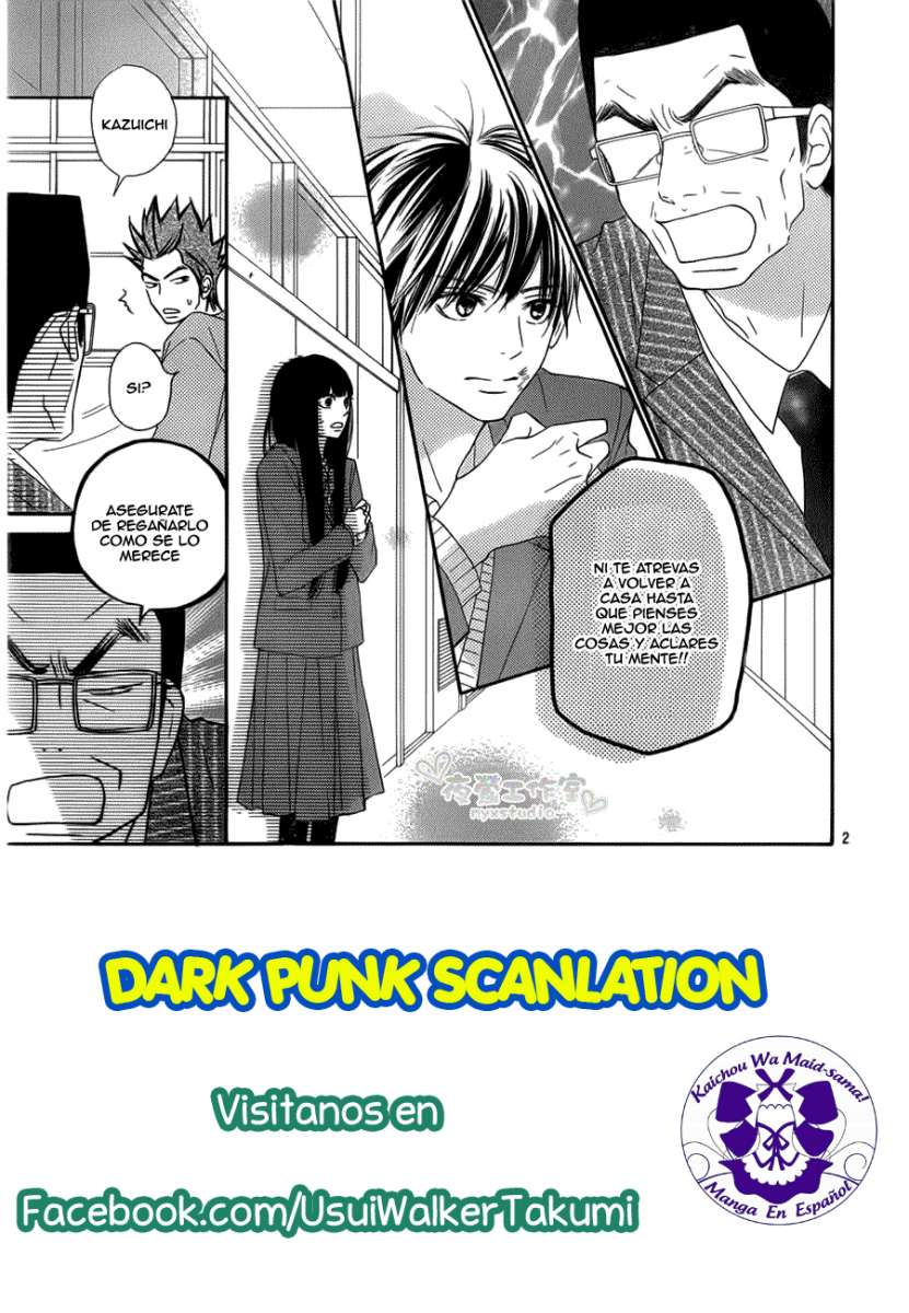 Read Kimi Ni Todoke ES Manga Online