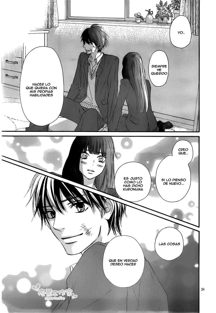 Read Kimi Ni Todoke ES Manga Online