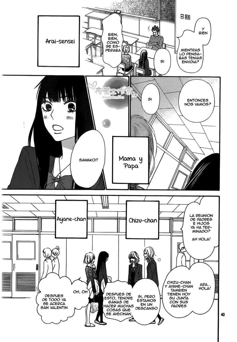 Read Kimi Ni Todoke ES Manga Online