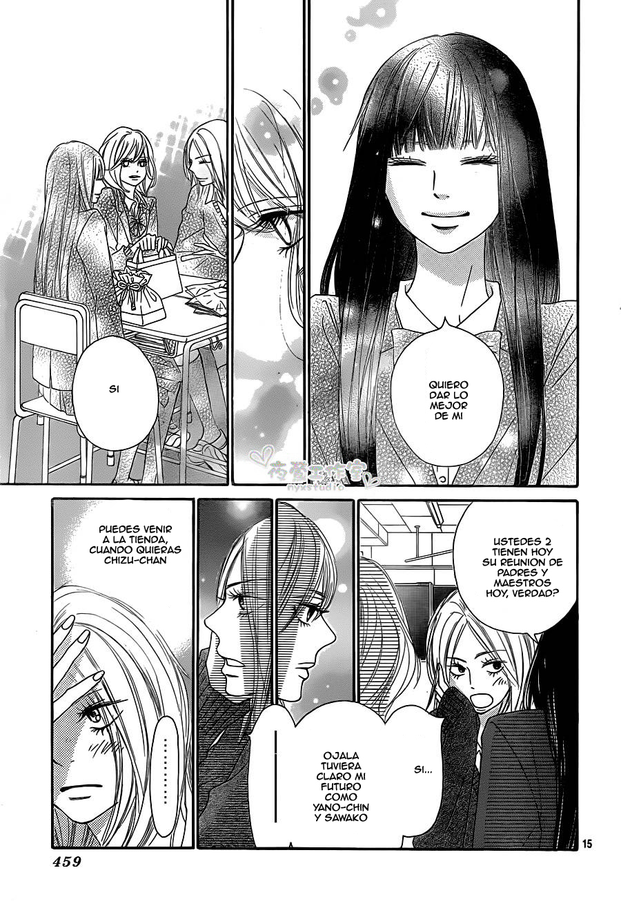 Read Kimi Ni Todoke ES Manga Online