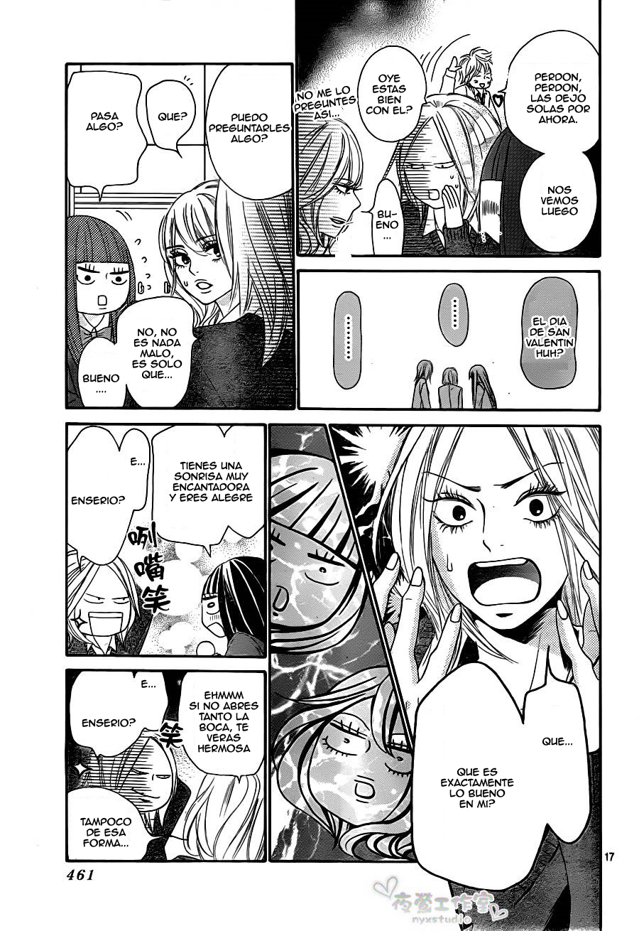 Read Kimi Ni Todoke ES Manga Online