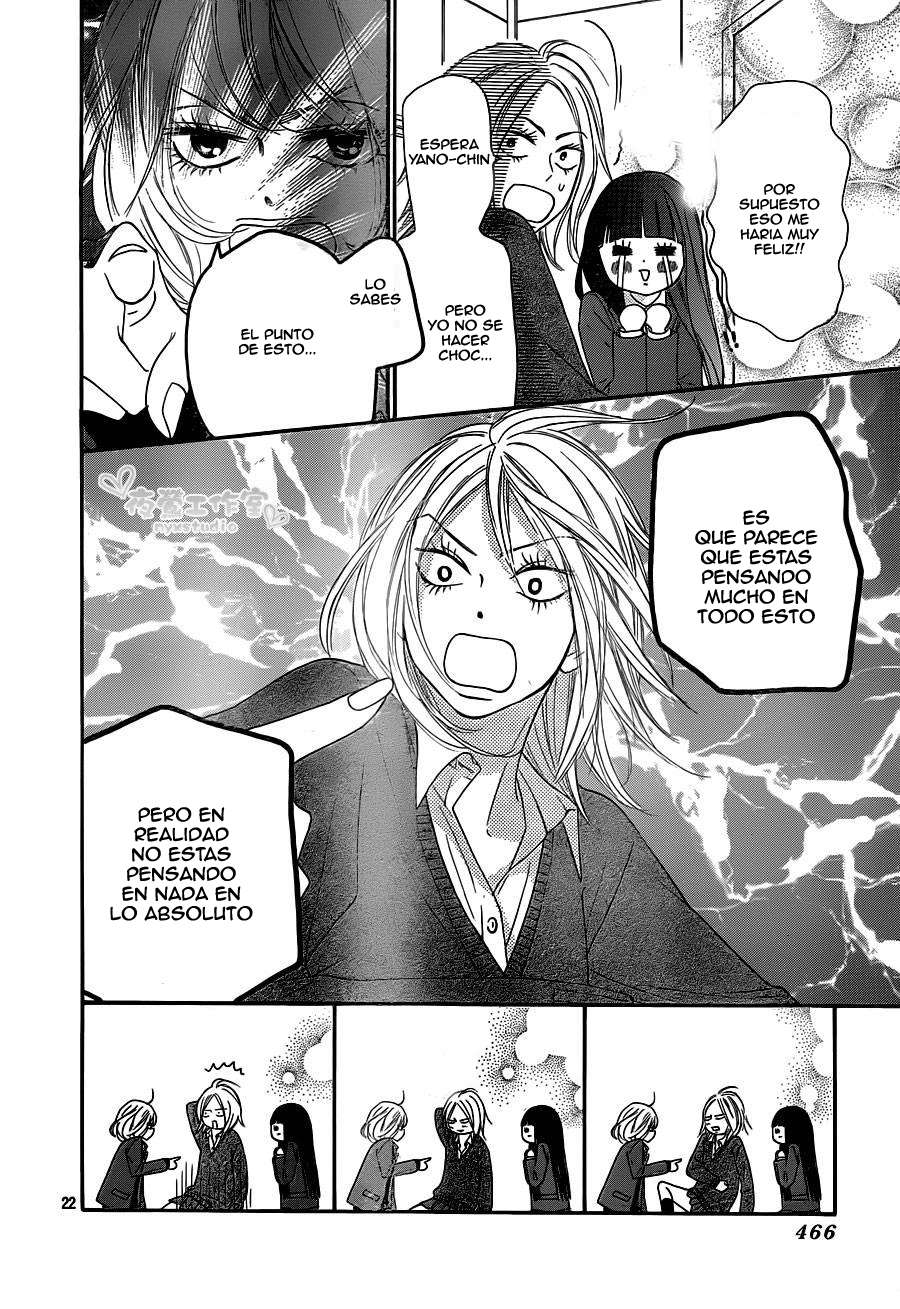 Read Kimi Ni Todoke ES Manga Online