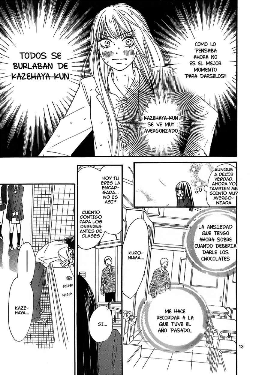 Read Kimi Ni Todoke ES Manga Online