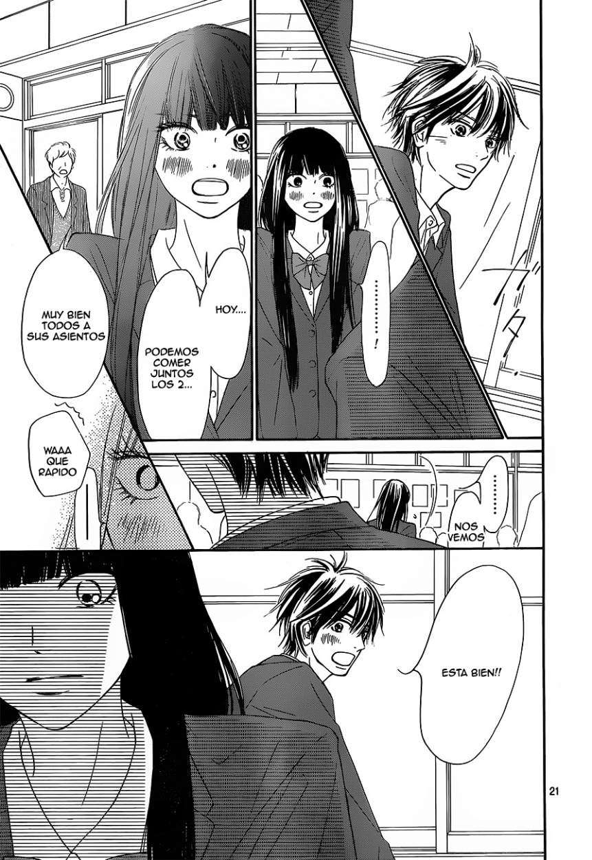 Read Kimi Ni Todoke ES Manga Online