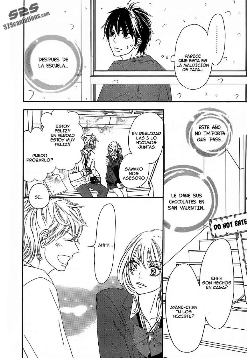 Read Kimi Ni Todoke ES Manga Online