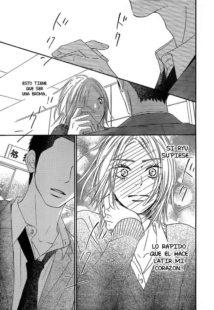 Read Kimi Ni Todoke ES Manga Online