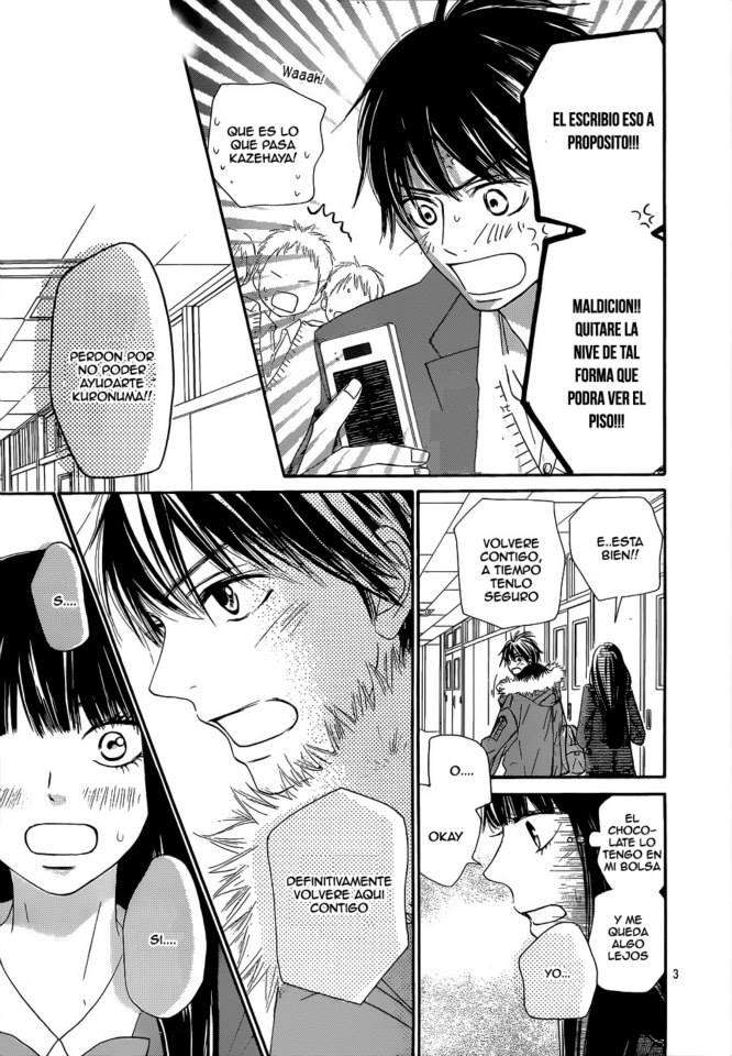 Read Kimi Ni Todoke ES Manga Online