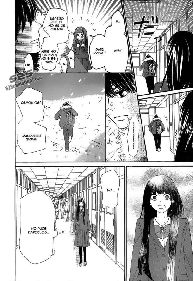 Read Kimi Ni Todoke ES Manga Online