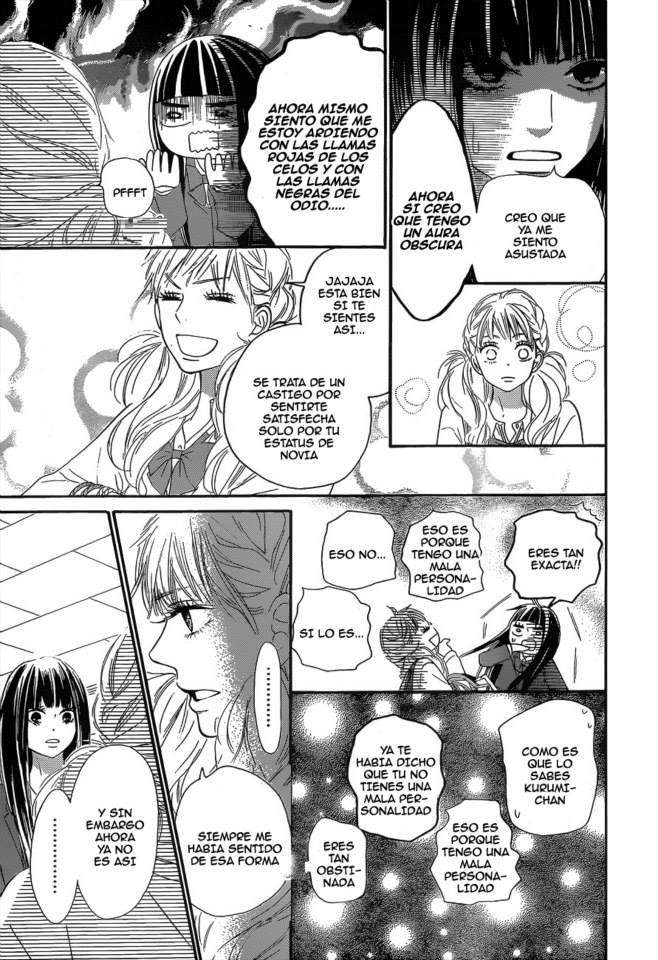 Read Kimi Ni Todoke ES Manga Online