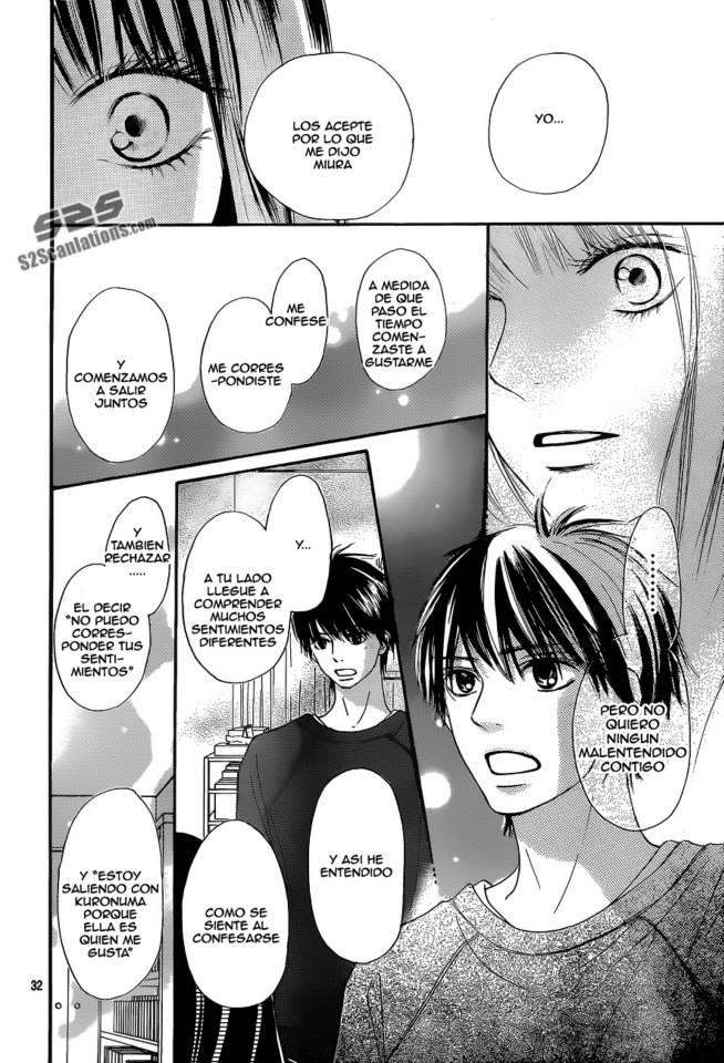 Read Kimi Ni Todoke ES Manga Online