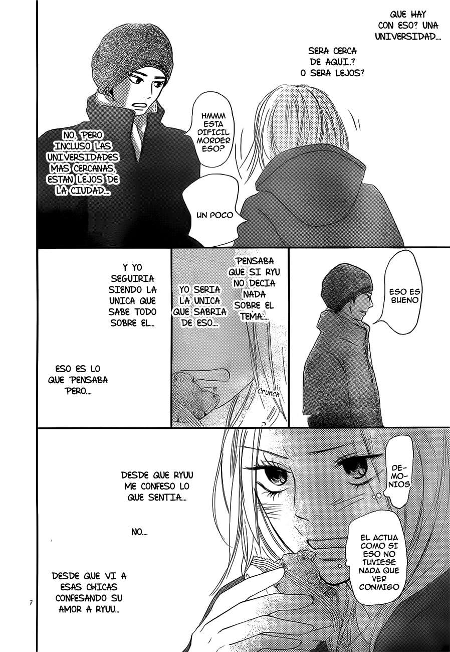 Read Kimi Ni Todoke ES Manga Online