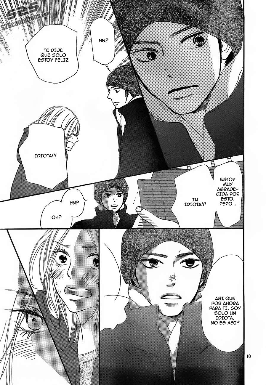 Read Kimi Ni Todoke ES Manga Online