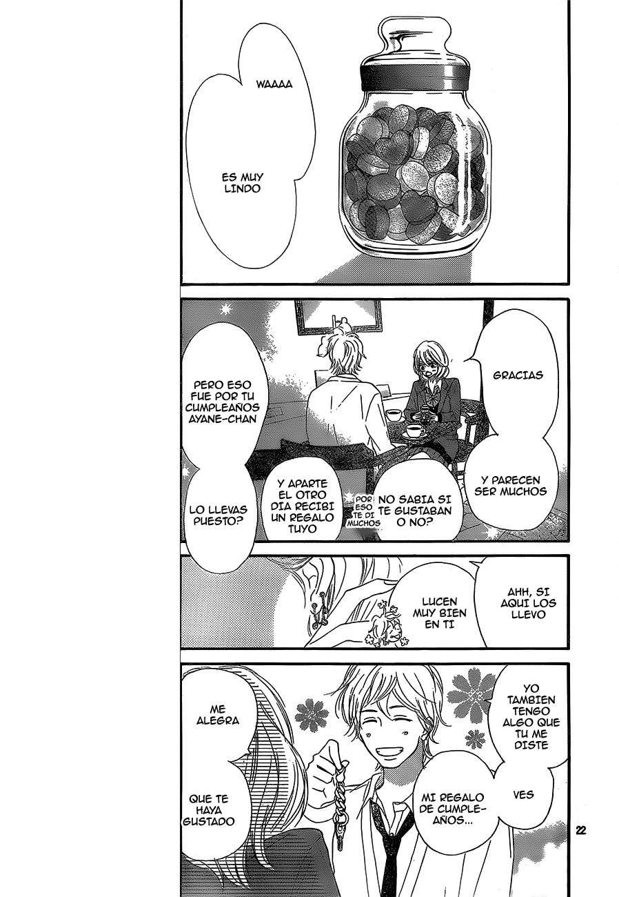 Read Kimi Ni Todoke ES Manga Online