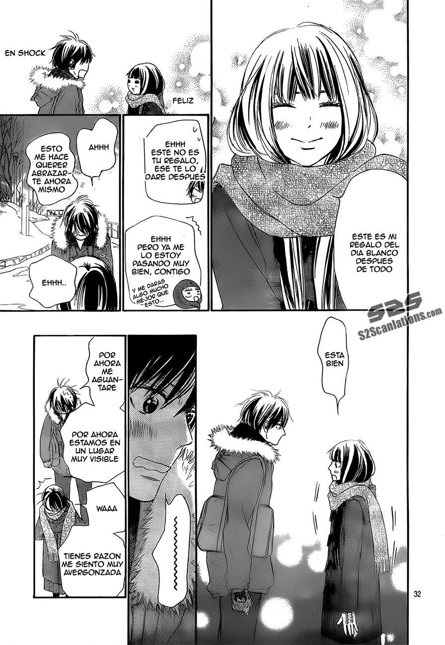 Read Kimi Ni Todoke ES Manga Online