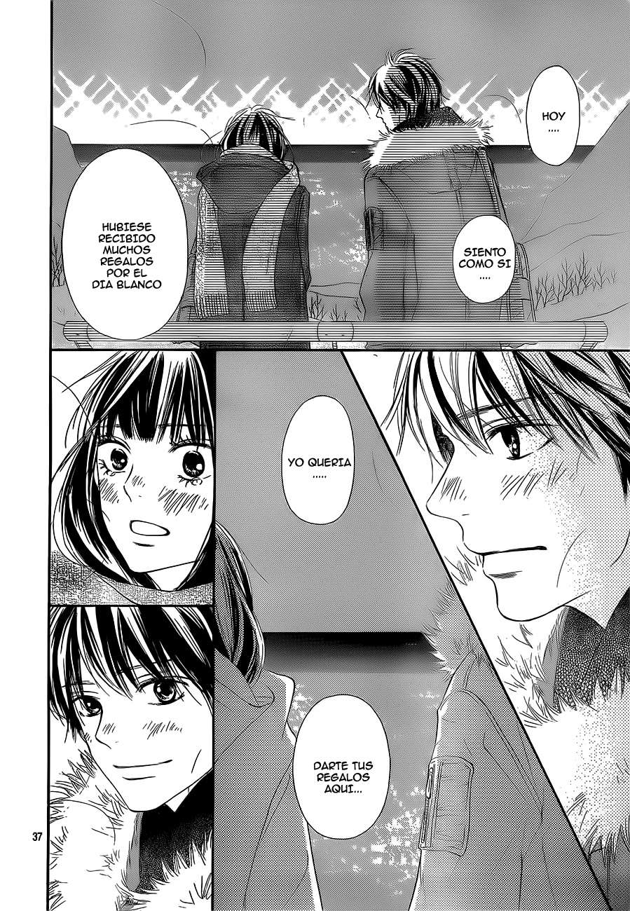Read Kimi Ni Todoke ES Manga Online