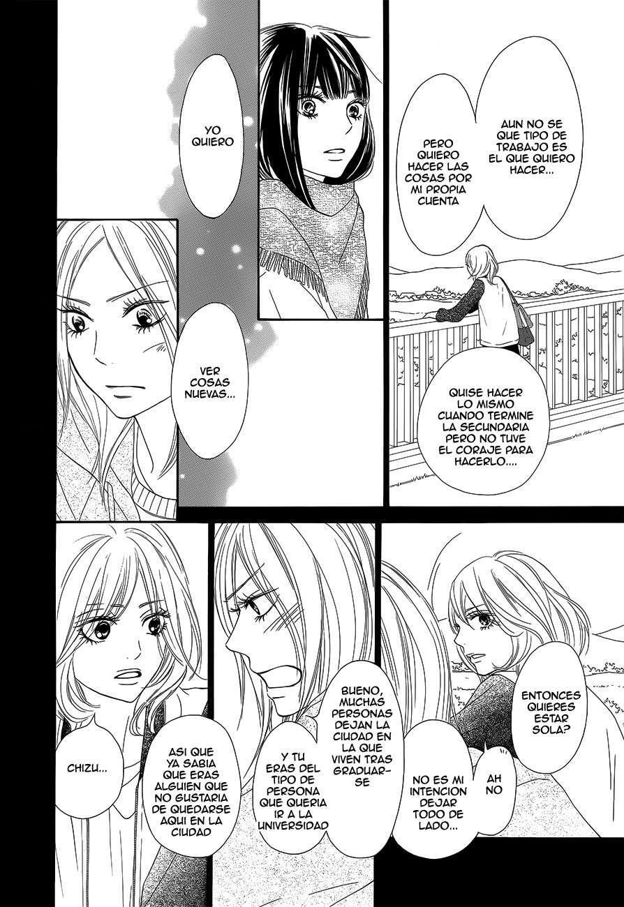 Read Kimi Ni Todoke ES Manga Online