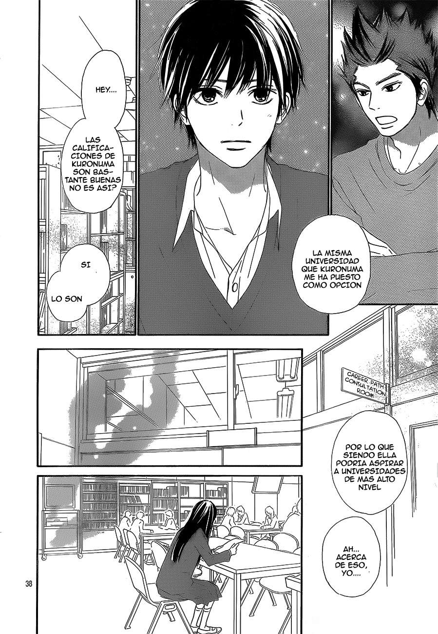 Read Kimi Ni Todoke ES Manga Online