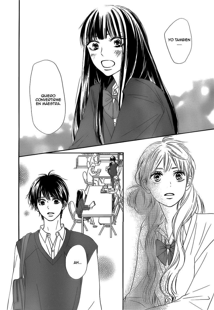 Read Kimi Ni Todoke ES Manga Online