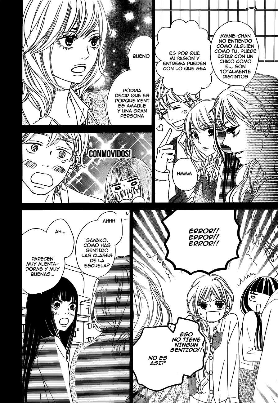 Read Kimi Ni Todoke ES Manga Online