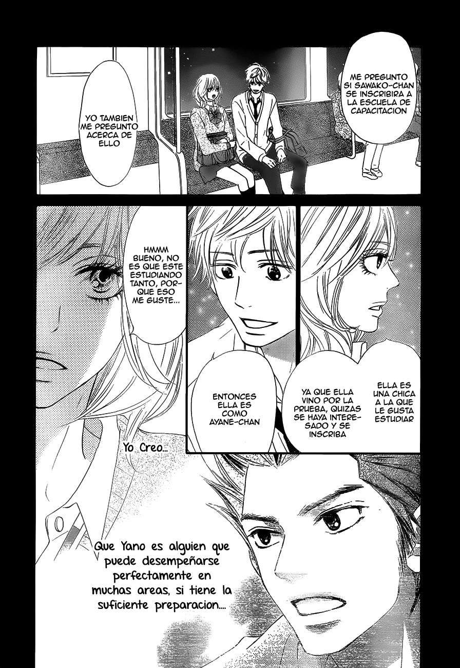 Read Kimi Ni Todoke ES Manga Online