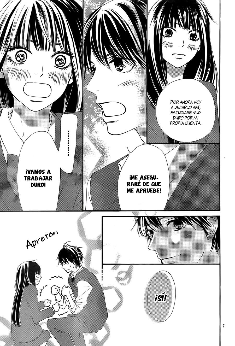 Read Kimi Ni Todoke ES Manga Online