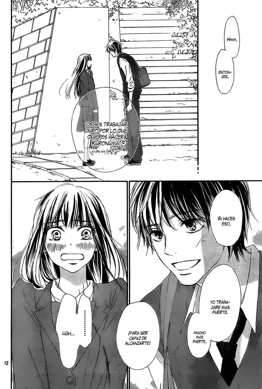 Read Kimi Ni Todoke ES Manga Online