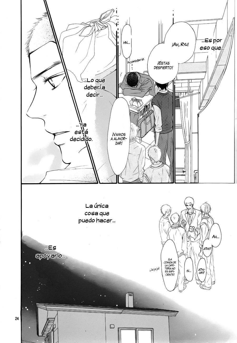 Read Kimi Ni Todoke ES Manga Online