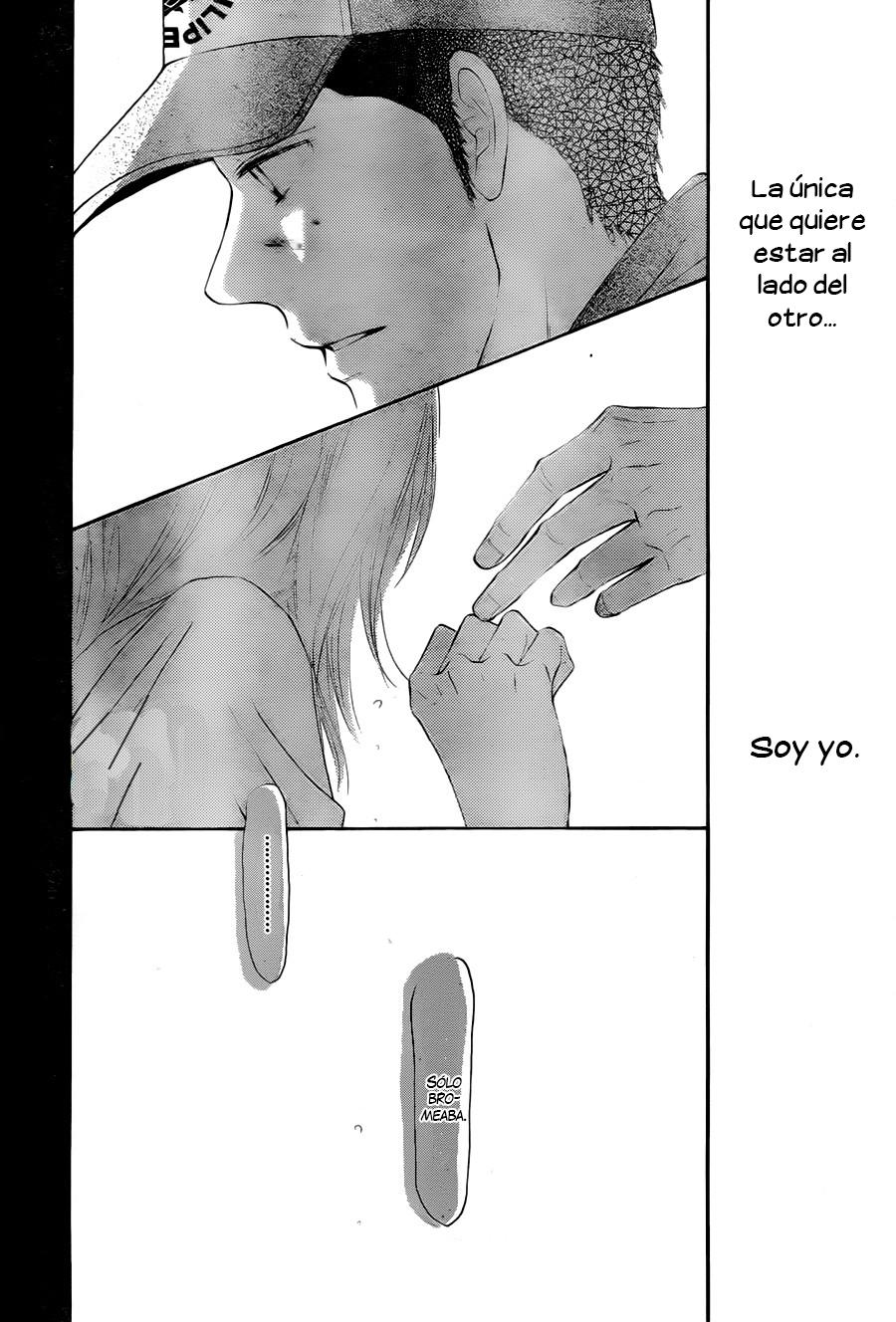 Read Kimi Ni Todoke ES Manga Online