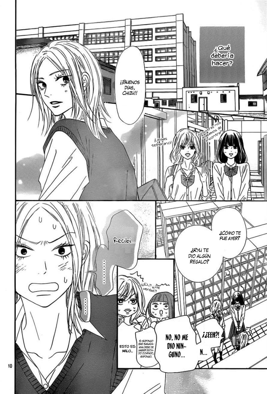 Read Kimi Ni Todoke ES Manga Online